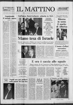 giornale/TO00014547/1991/n. 189 del 2 Agosto